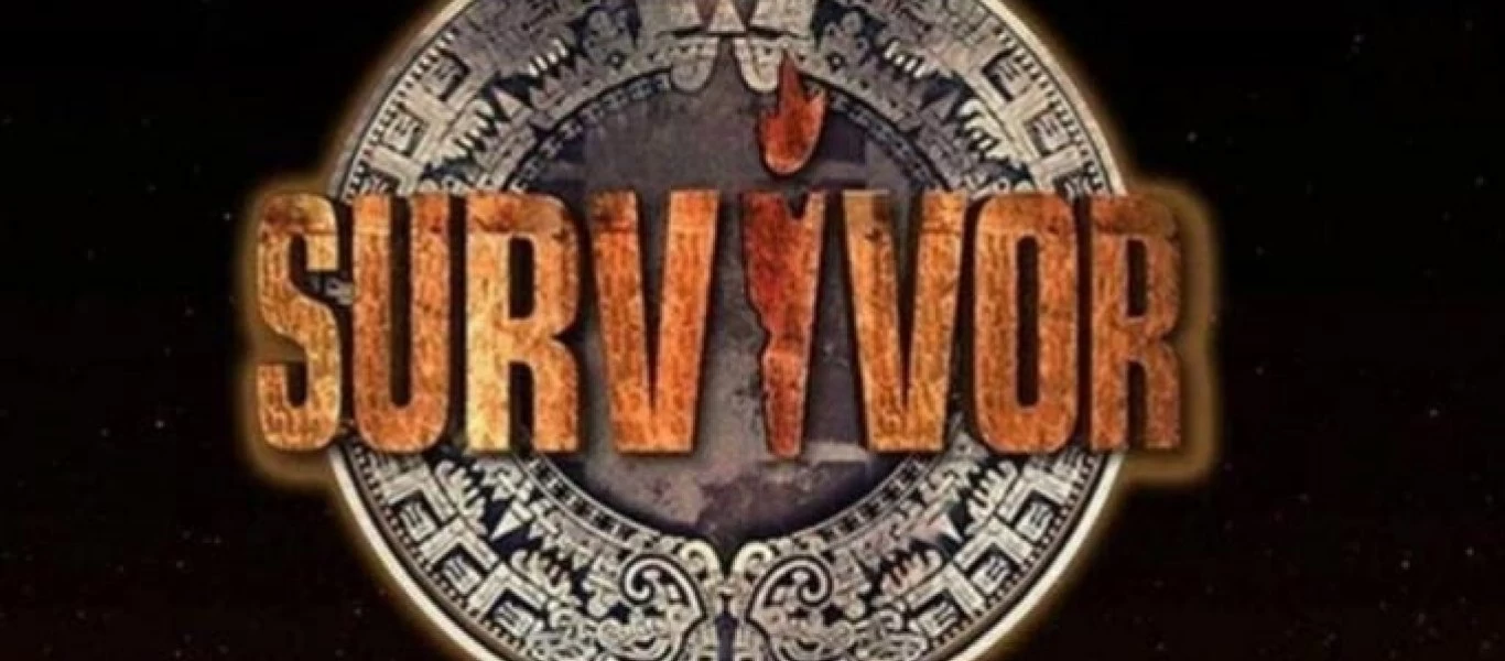 Survivor spoiler: Παίκτης αποχώρησε οικειοθελώς - Έρχονται τα «πάνω κάτω» (βίντεο)